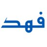 Profilbild von Fahad ~ فهد, PhD