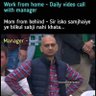 PK bhau's profile picture
