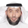 د. أنس عقل's profile picture
