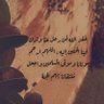 الصمت عنواني..M 的头像