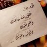 Alim7mad profil fotoğrafı