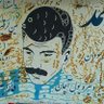 سجاد 的头像