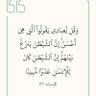 ظافر العمري🇸🇦's profile picture