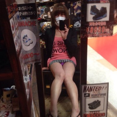 0Ih0tAG4NxiK5GB's profile picture