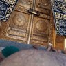 Ayşe bayram profil fotoğrafı
