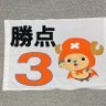 ハットさん's profile picture