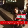 Rania's profile picture