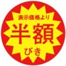 Фото профиля 無心
