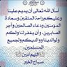 Profilbild von عمار باشافعي