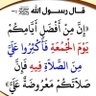 فيصل 的头像