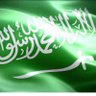 الغُلاااااا's profile picture