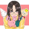 みらい profil fotoğrafı
