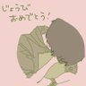 あいりす💧 的头像