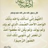 •.¸♡ مـــهـــنـــد ♡¸.•'s profile picture