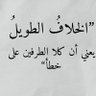 متابع بصمت's profile picture