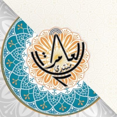 amerat13's profile picture