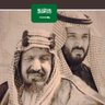 ﮼ابوسديم ﮼ 的头像
