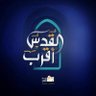 محمد جيلان profil fotoğrafı