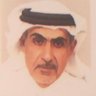 عبدالعزيز سعود النعيمي profil fotoğrafı