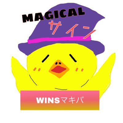 jrmakiba's profile picture
