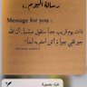احمد profil fotoğrafı