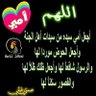Фото профиля الكنج