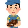 ガブングル profil fotoğrafı