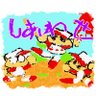 クボ@ハムシムロ's profile picture