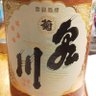 ワッチ 🍺🍜 的头像