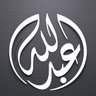 عبدالله المطيري's profile picture