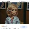 セーラ's profile picture