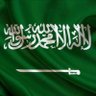 Profilbild von سعودية اباً عن جد