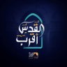 Фото профиля عبدالقادر الدرس
