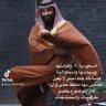 رياضي قديم 999 的头像
