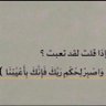 مزاجي 🇦🇪's profile picture