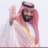 أم سلمان's profile picture