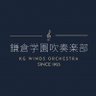 鎌倉学園吹奏楽部 的头像