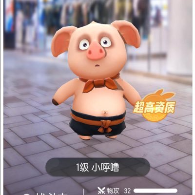 hiiimanji's profile picture