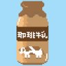 珈琲牛乳 的头像
