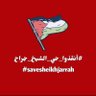 Profilbild von DiscoverThee 🇾🇪🇵🇸