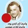 زهوة's profile picture