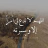 Фото профиля noor