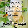 Jihad 的头像