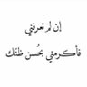 Фото профиля علي بن عبيد