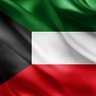 علي الكندري's profile picture