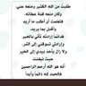 Sanaa profil fotoğrafı