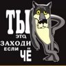 Бывший Опер's profile picture