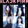 BLACKPINK is my everything's profile picture