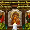 Петр Артамонов profil fotoğrafı