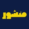 Фото профиля منشور